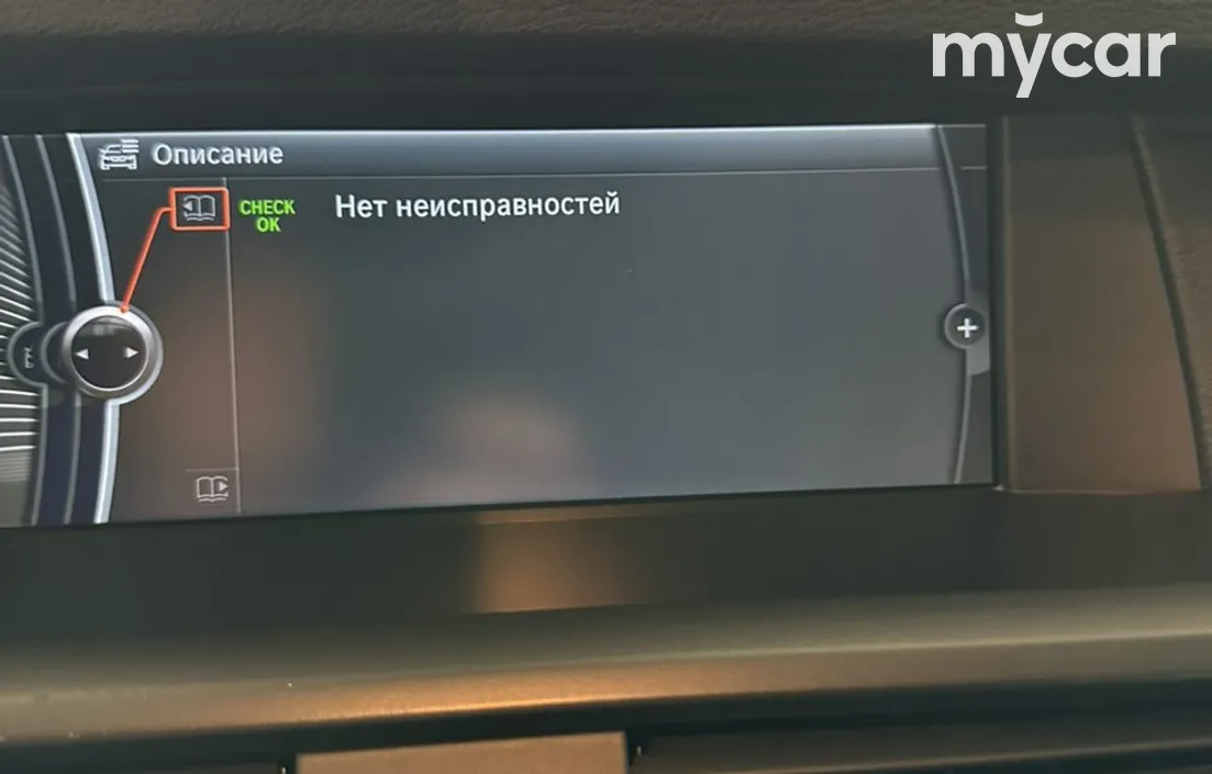 BMW X3 2010