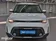 галерея