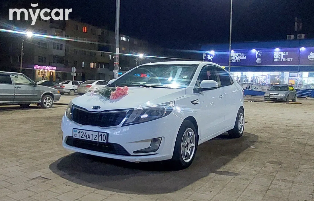 Kia Rio 2014