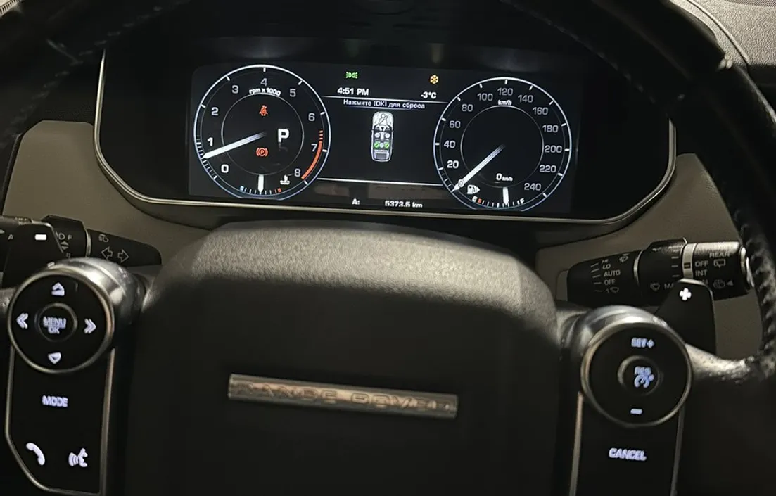 Land Rover Range Rover Sport 2014