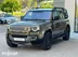 фото Land Rover