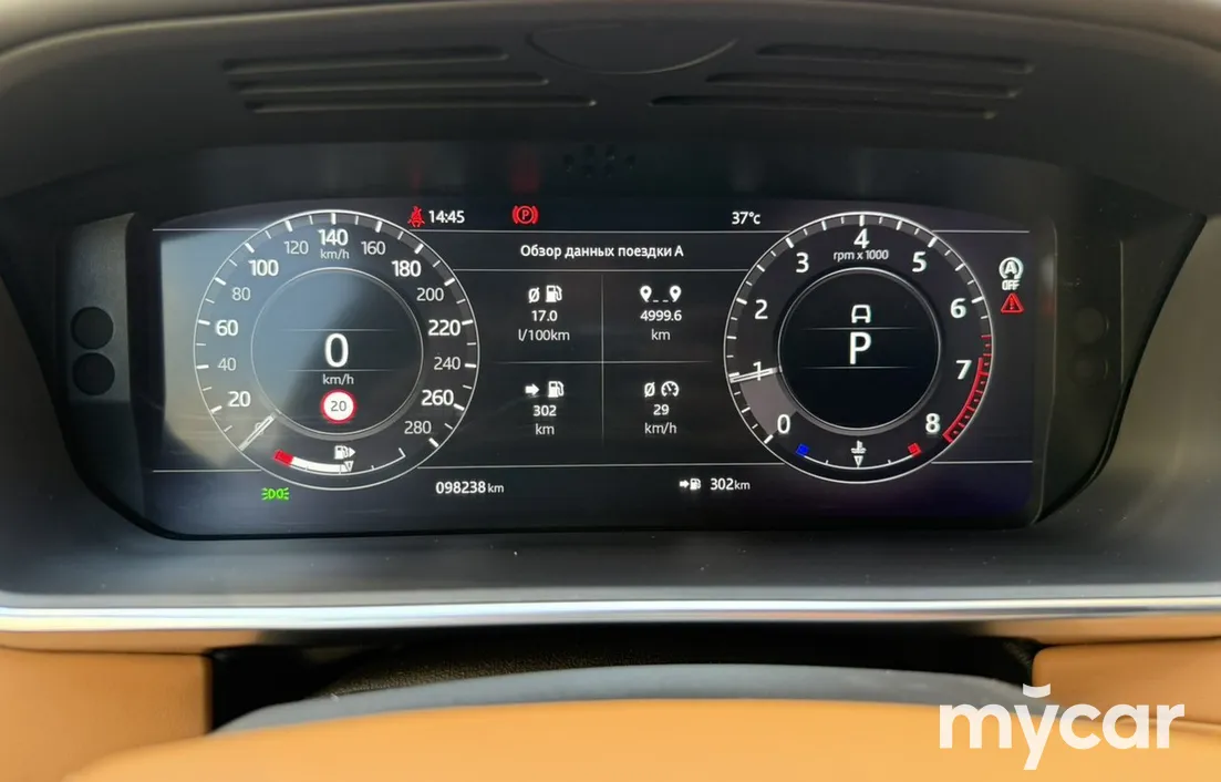 Land Rover Range Rover 2019