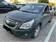 галерея