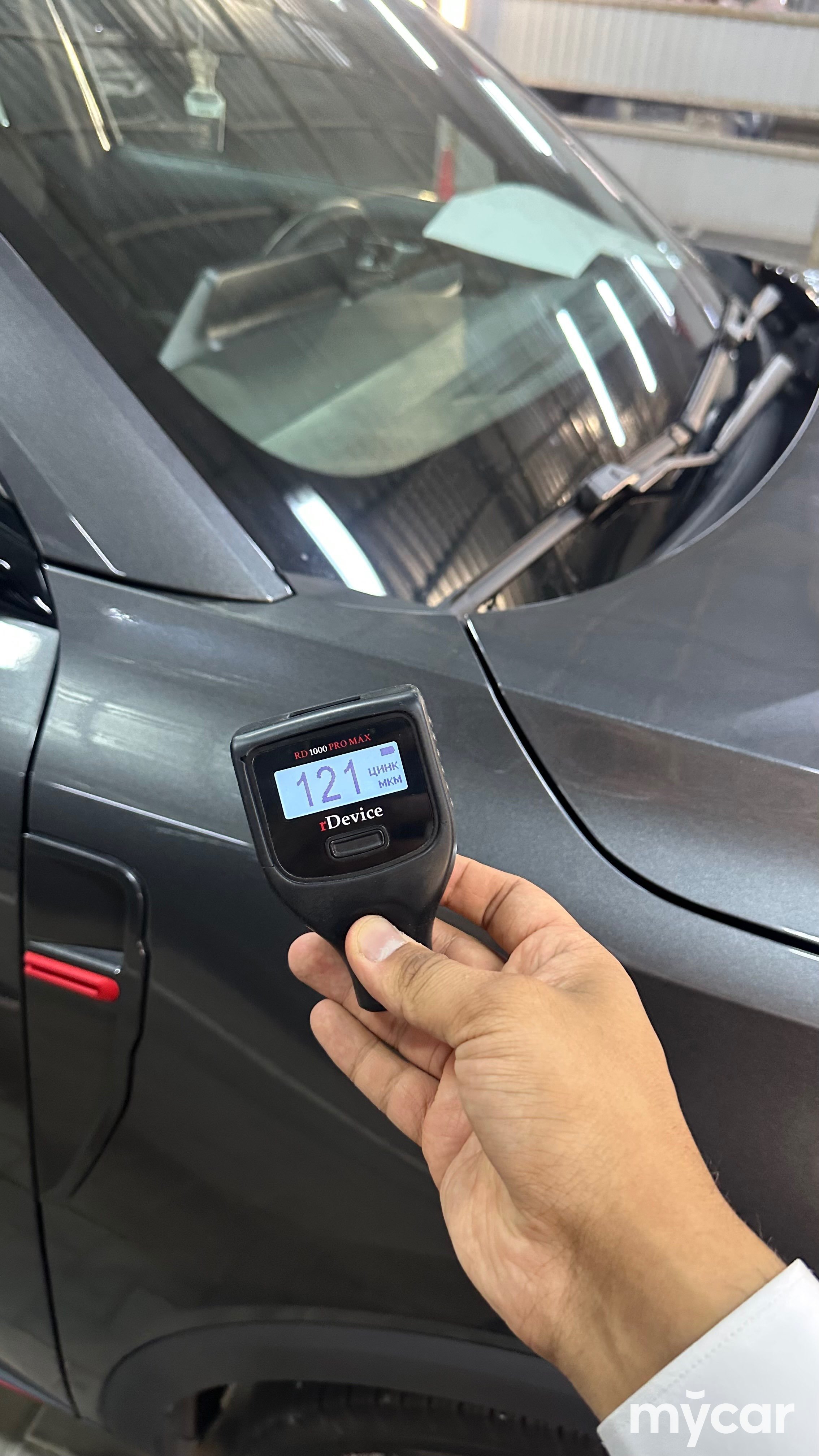 Changan CS55Plus 2025