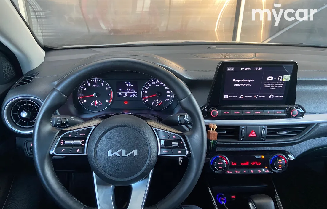 Kia Cerato 2025