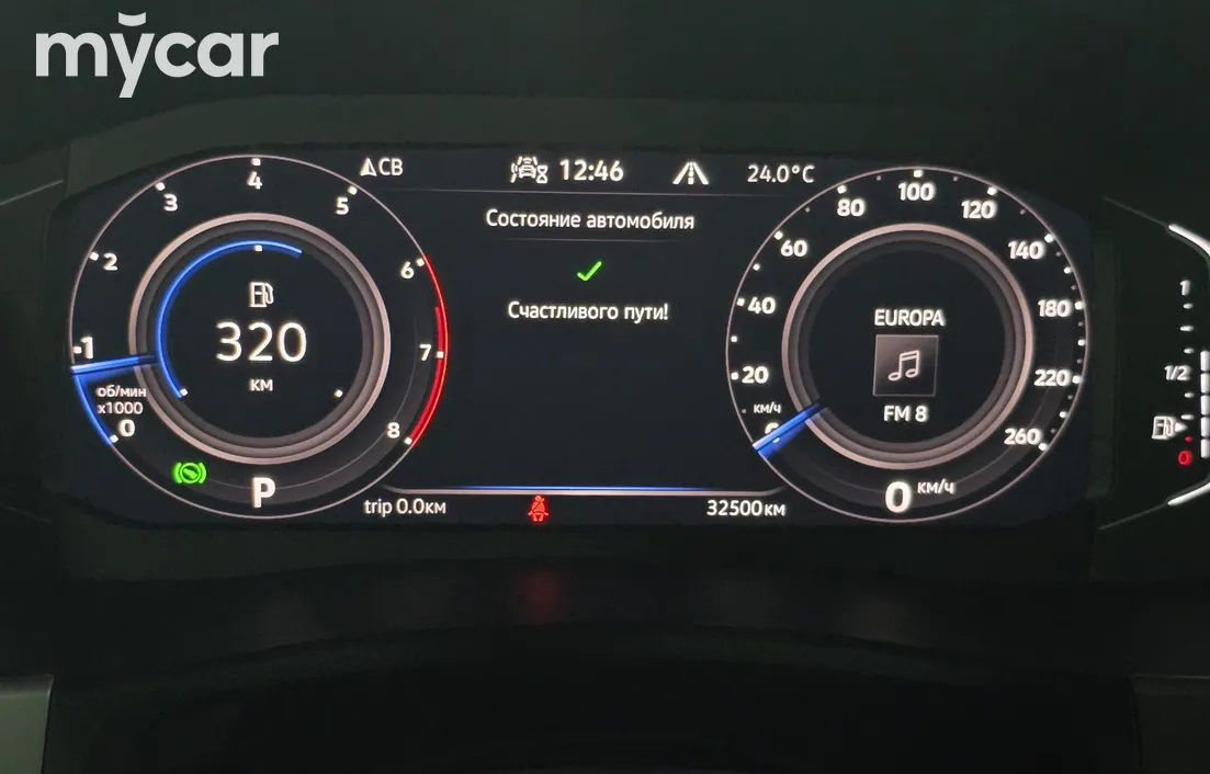 Volkswagen Teramont 2021