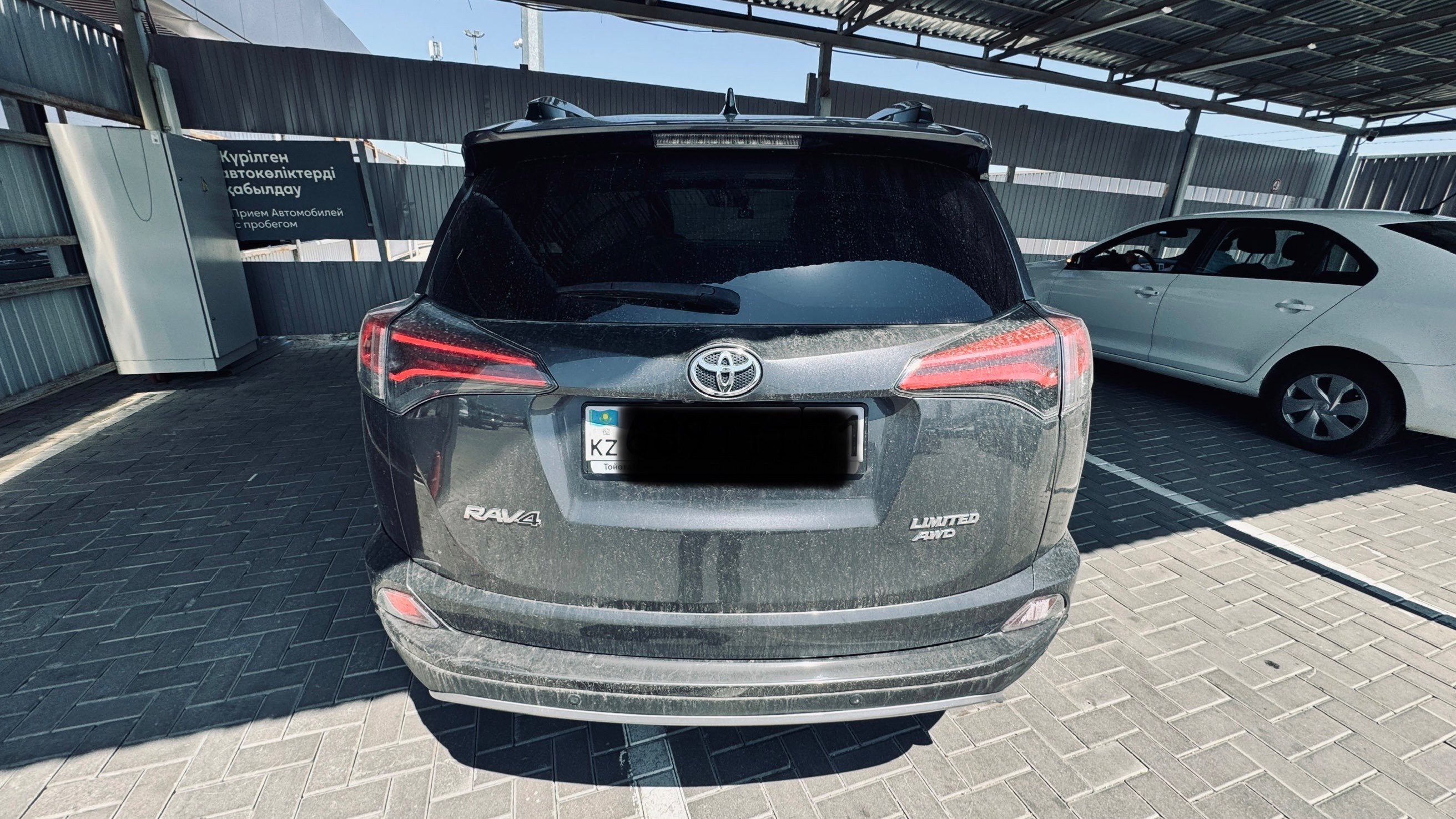 Toyota RAV4 2017