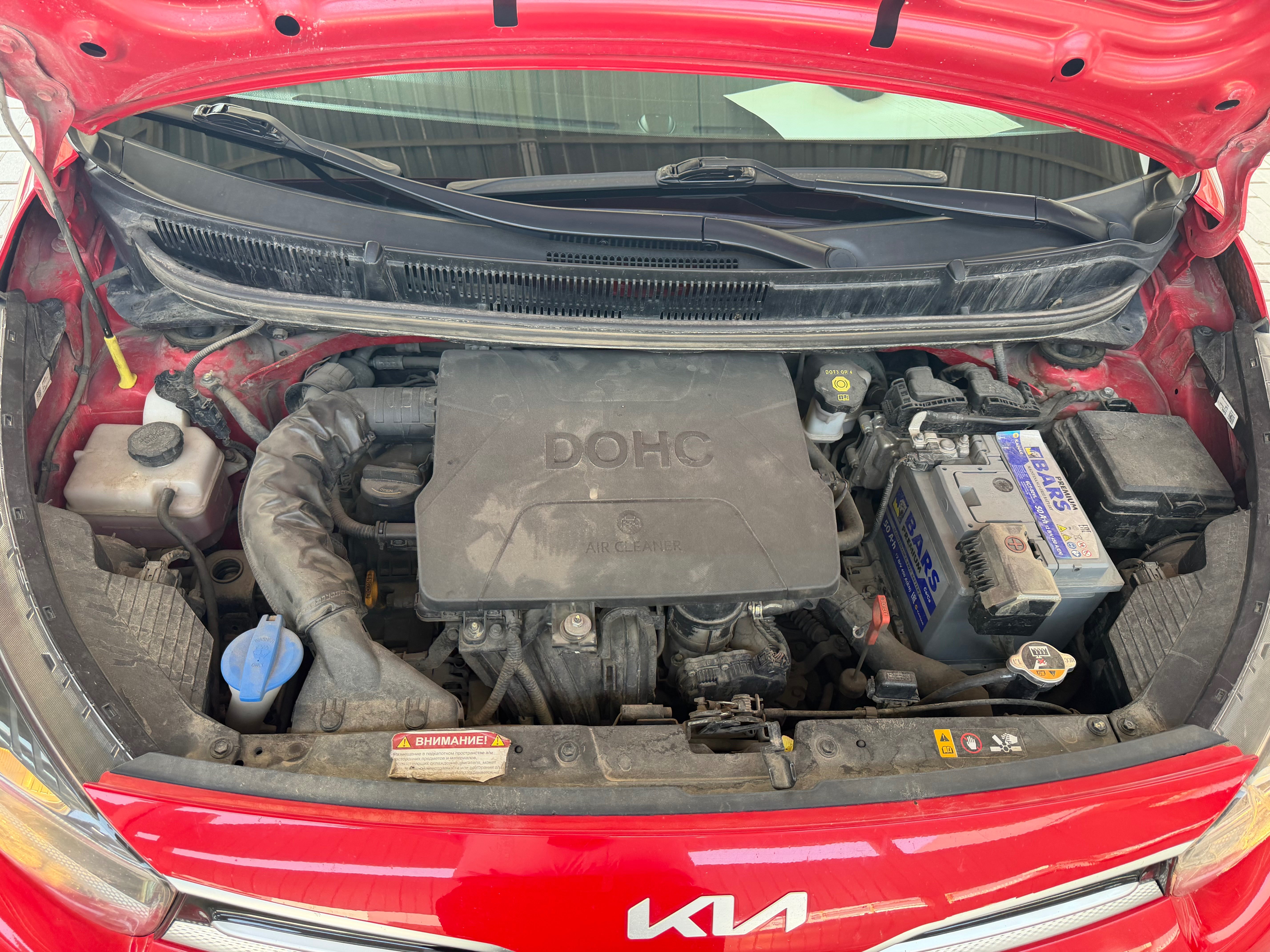 Kia Picanto 2022