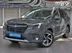 фото Subaru