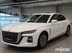 фото Hongqi