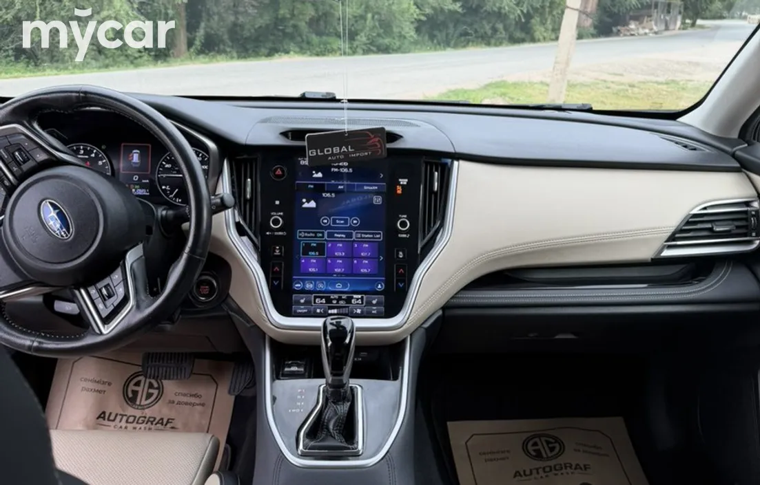 Subaru Outback 2021