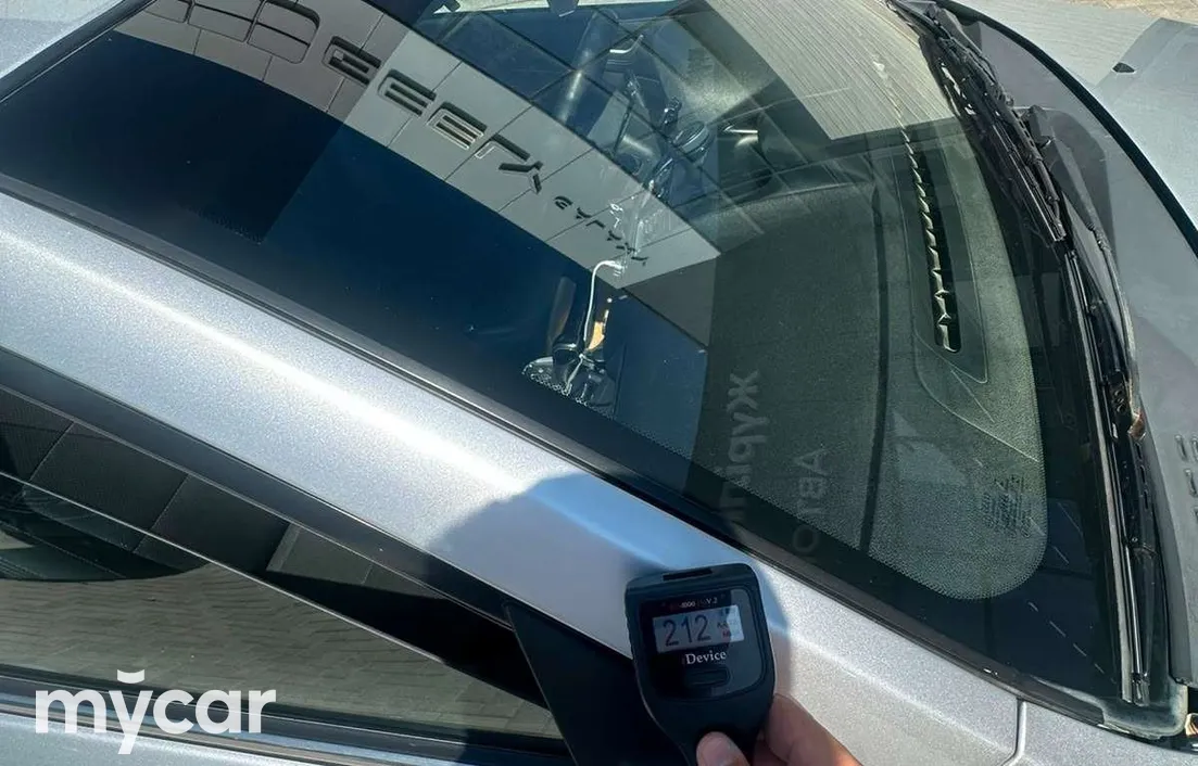 Geely Emgrand EC7 2014