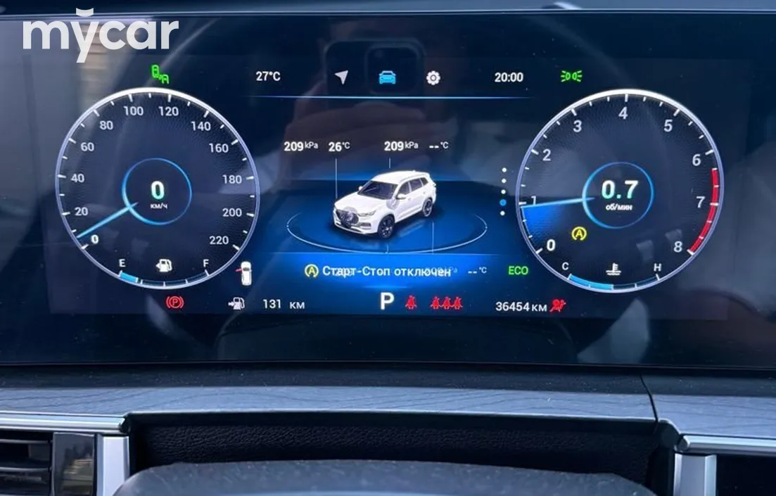 Chery Tiggo 8 Pro Max 2024