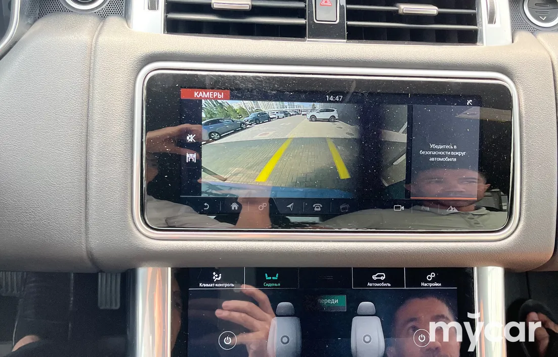 Land Rover Range Rover Sport 2019