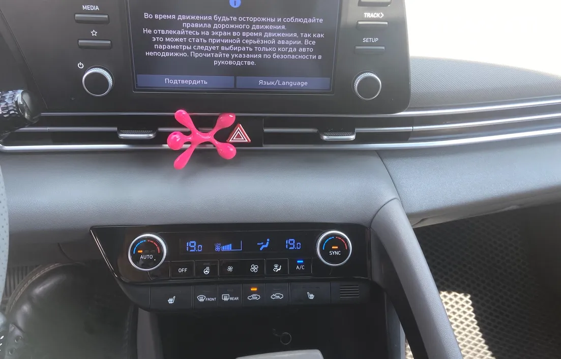 Hyundai Elantra 2022