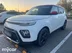 фото Kia
