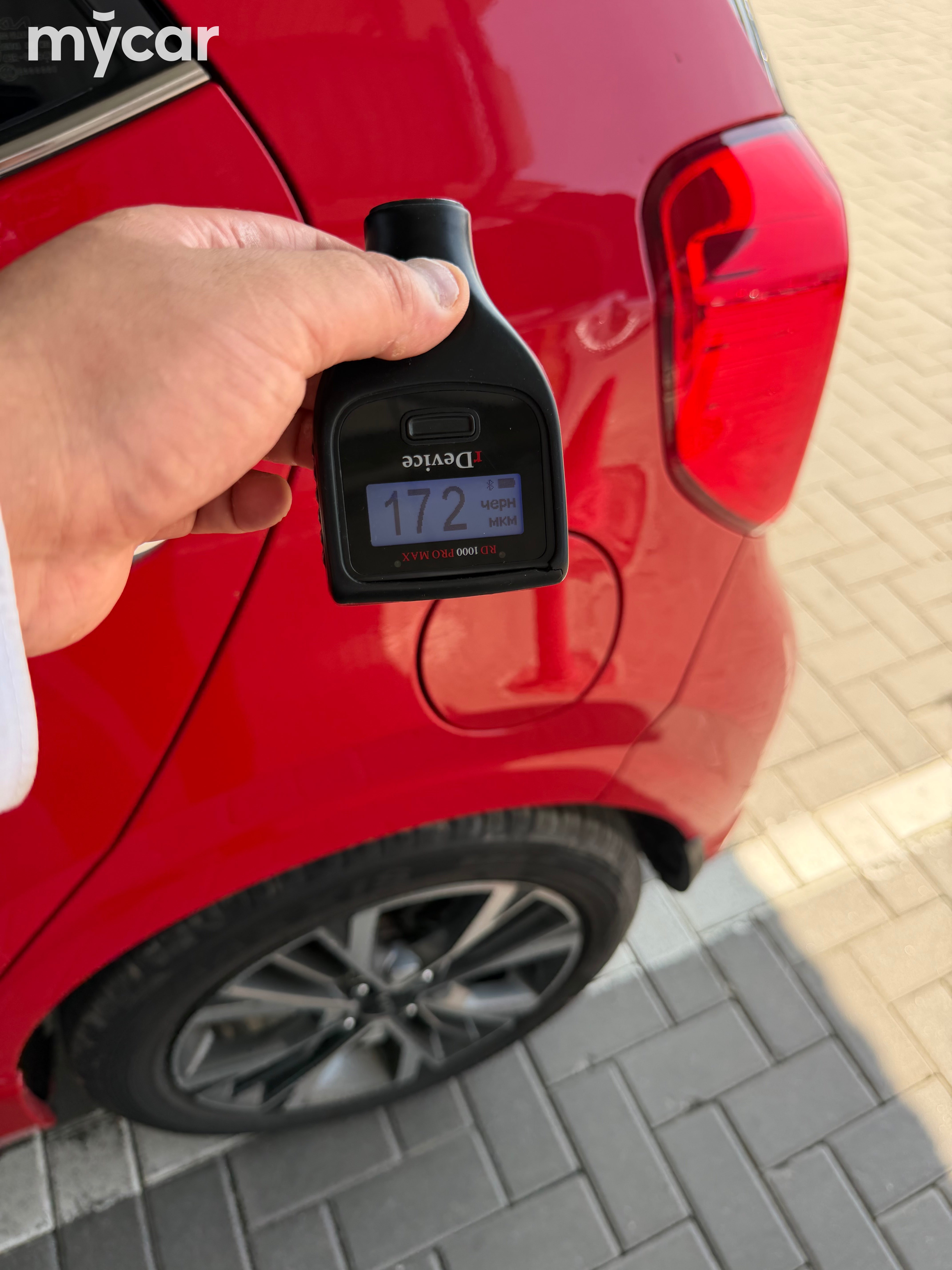 Kia Picanto 2022