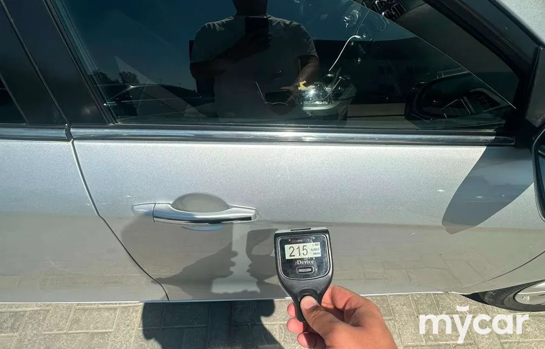 Geely Emgrand EC7 2014