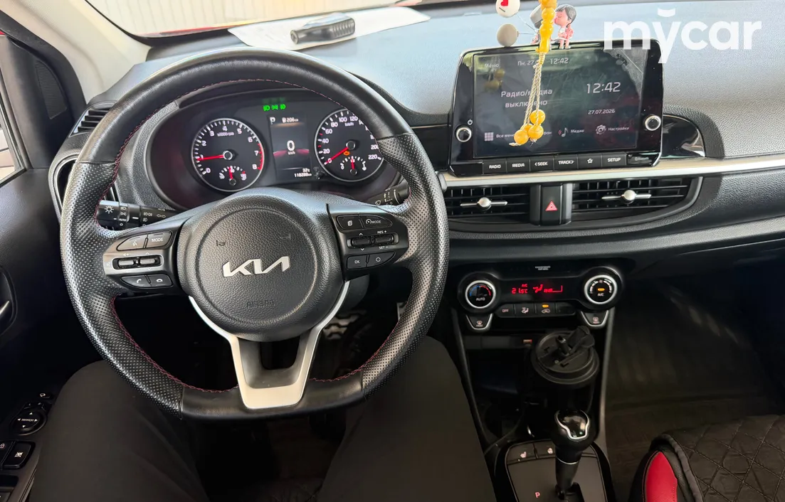 Kia Picanto 2022