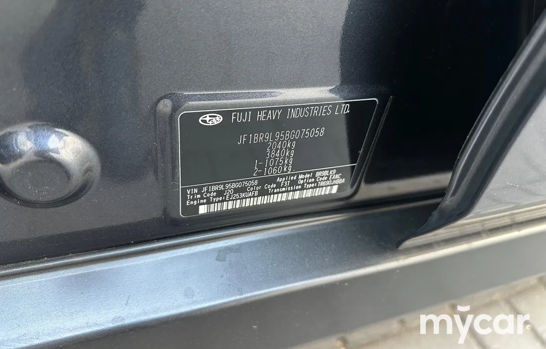 Subaru Outback 2011