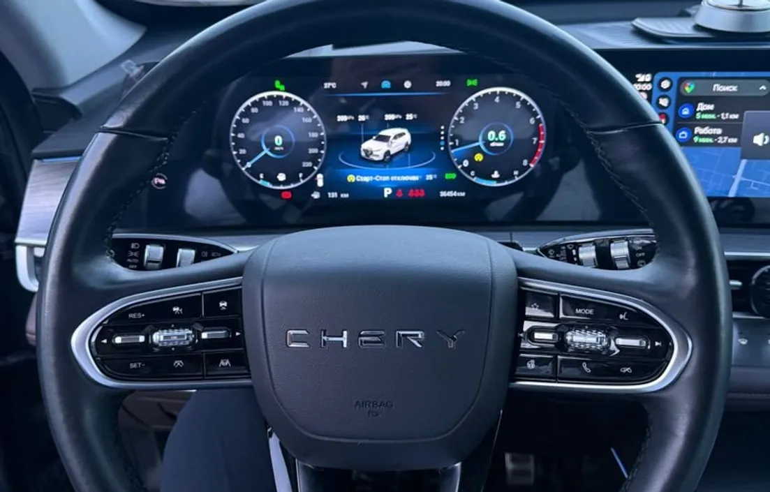 Chery Tiggo 8 Pro Max 2024