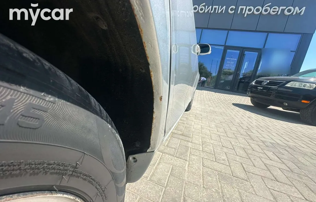 Geely Emgrand EC7 2014
