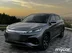фото BYD