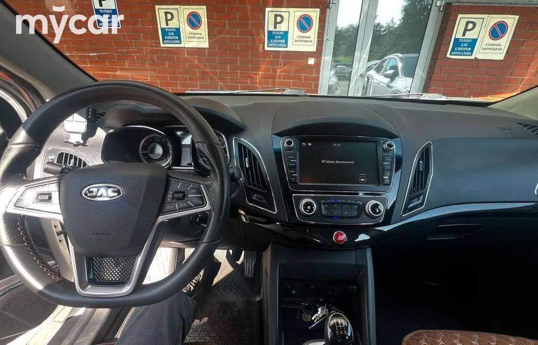 JAC S5 2022