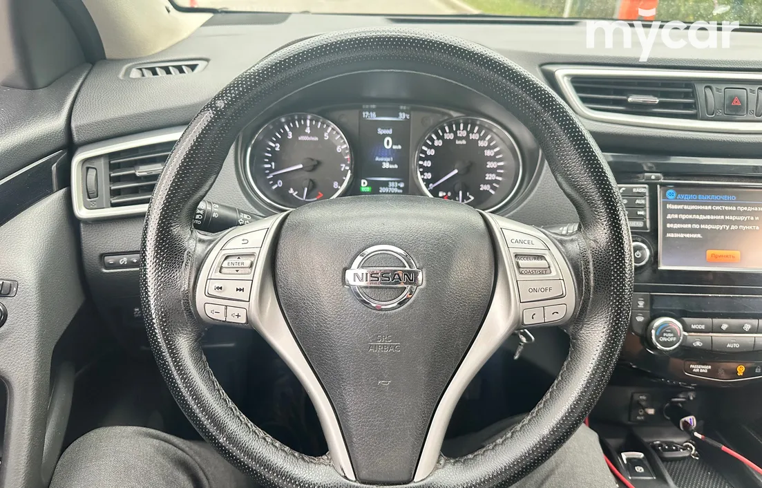 Nissan Qashqai 2017