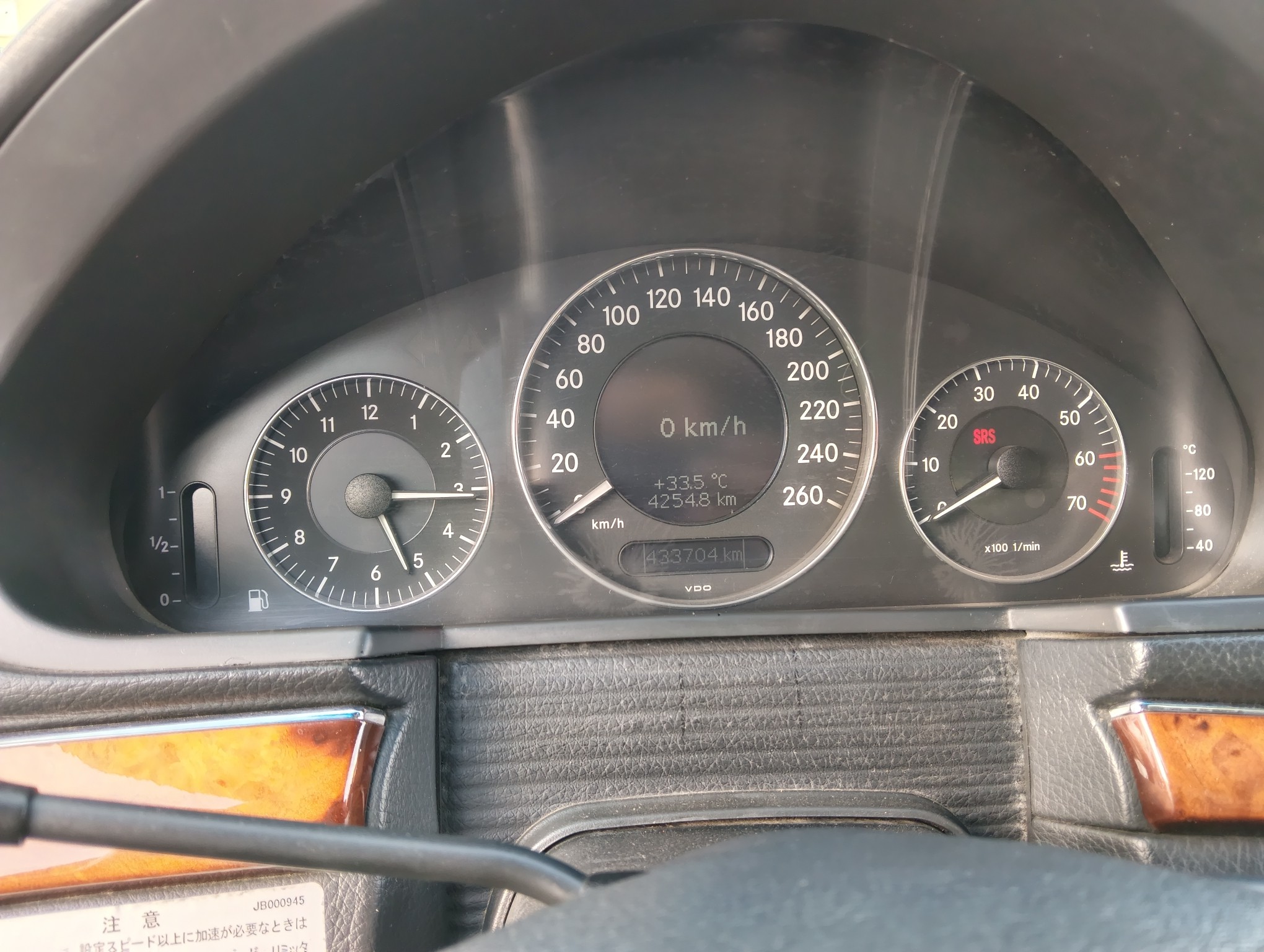 Mercedes-Benz E-Класс 2003