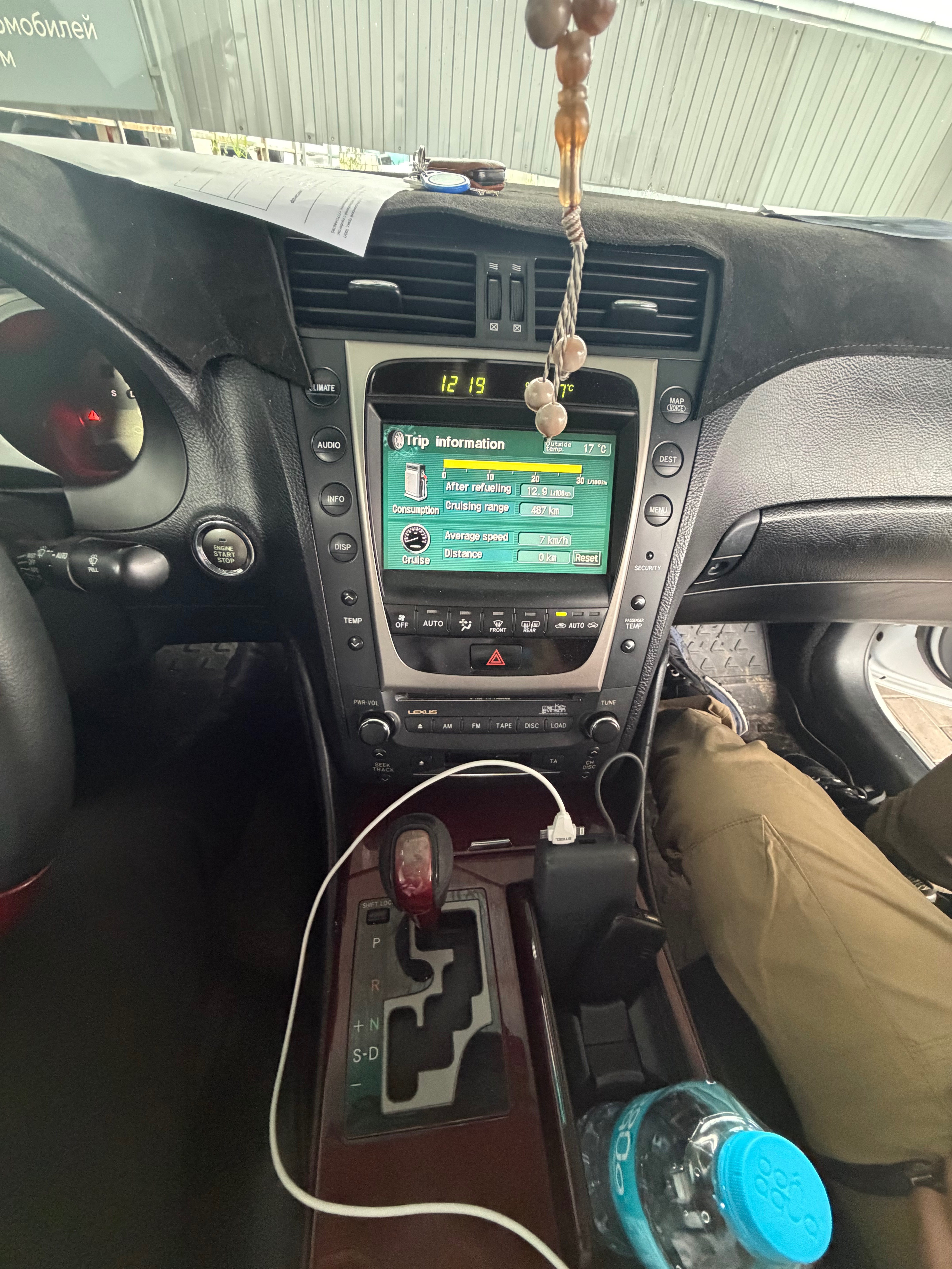 Lexus GS 2005
