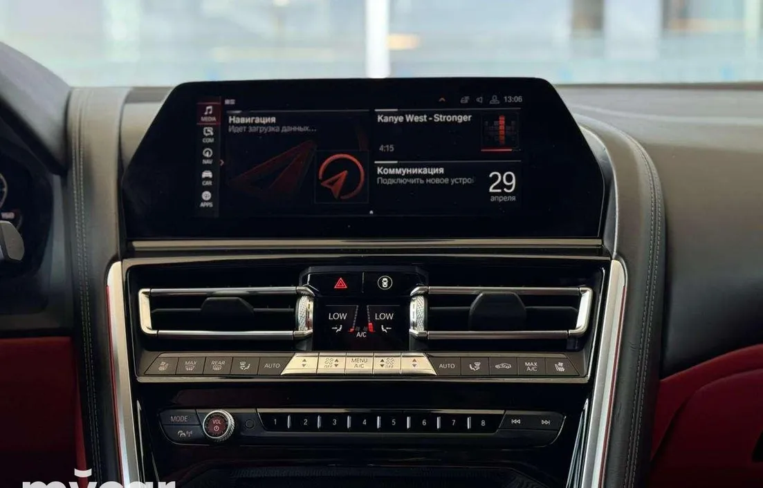 BMW 8 серия Gran Coupe 2020