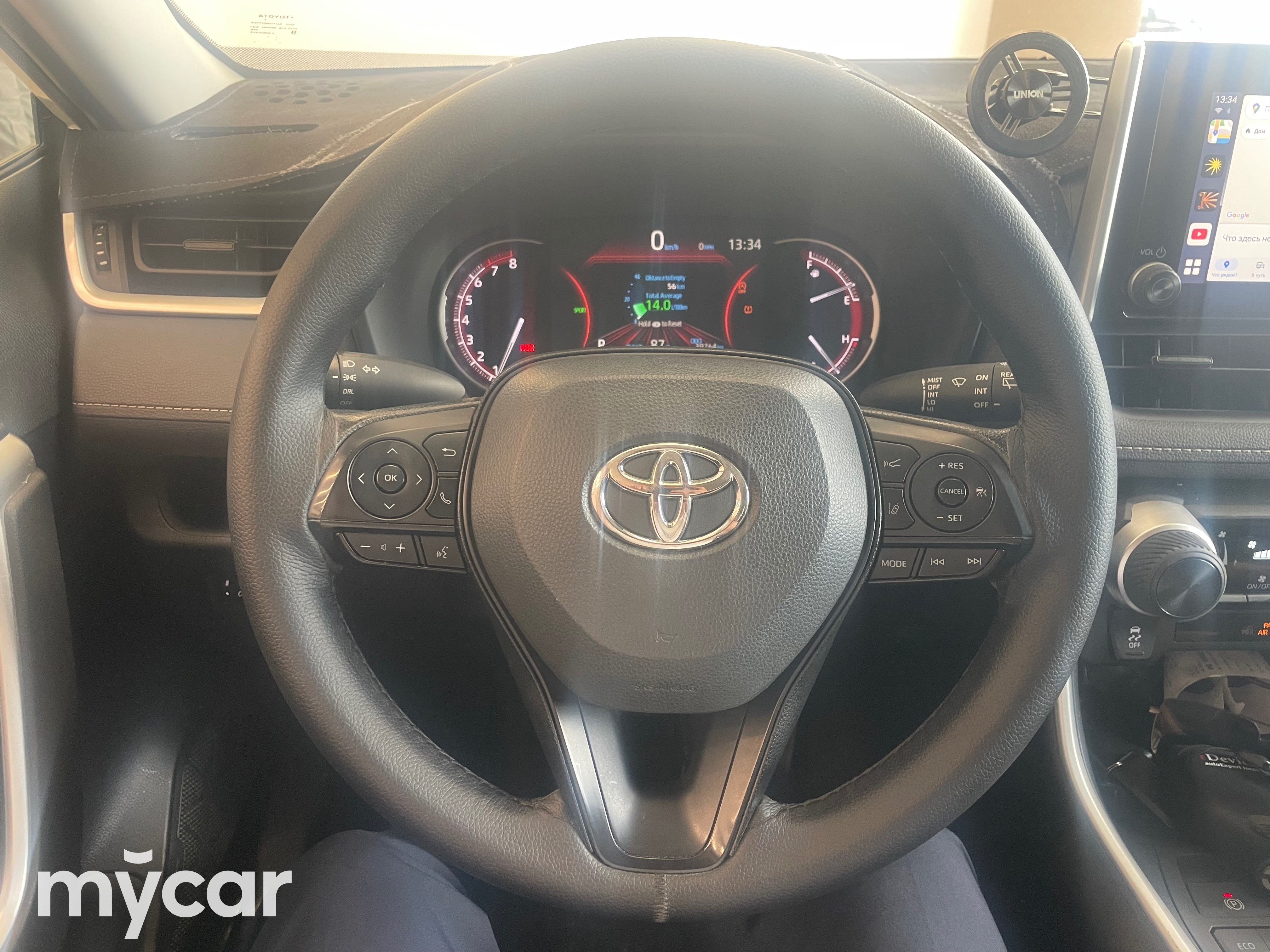 Toyota RAV4 2023