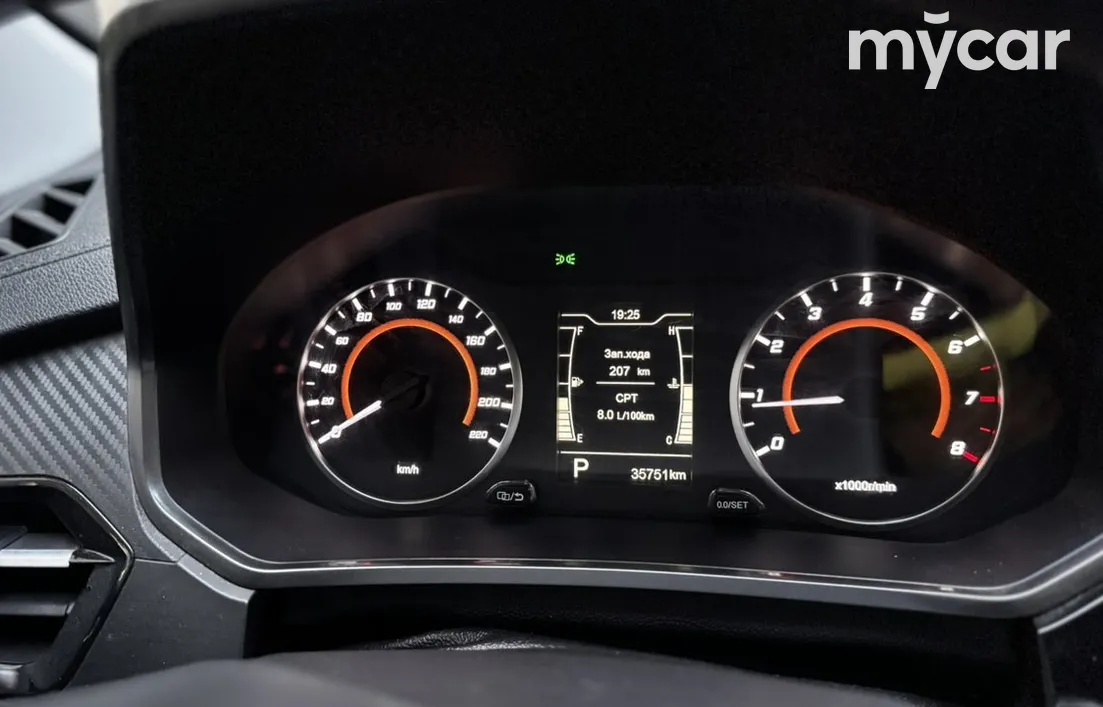 Chery Tiggo 2 Pro 2023