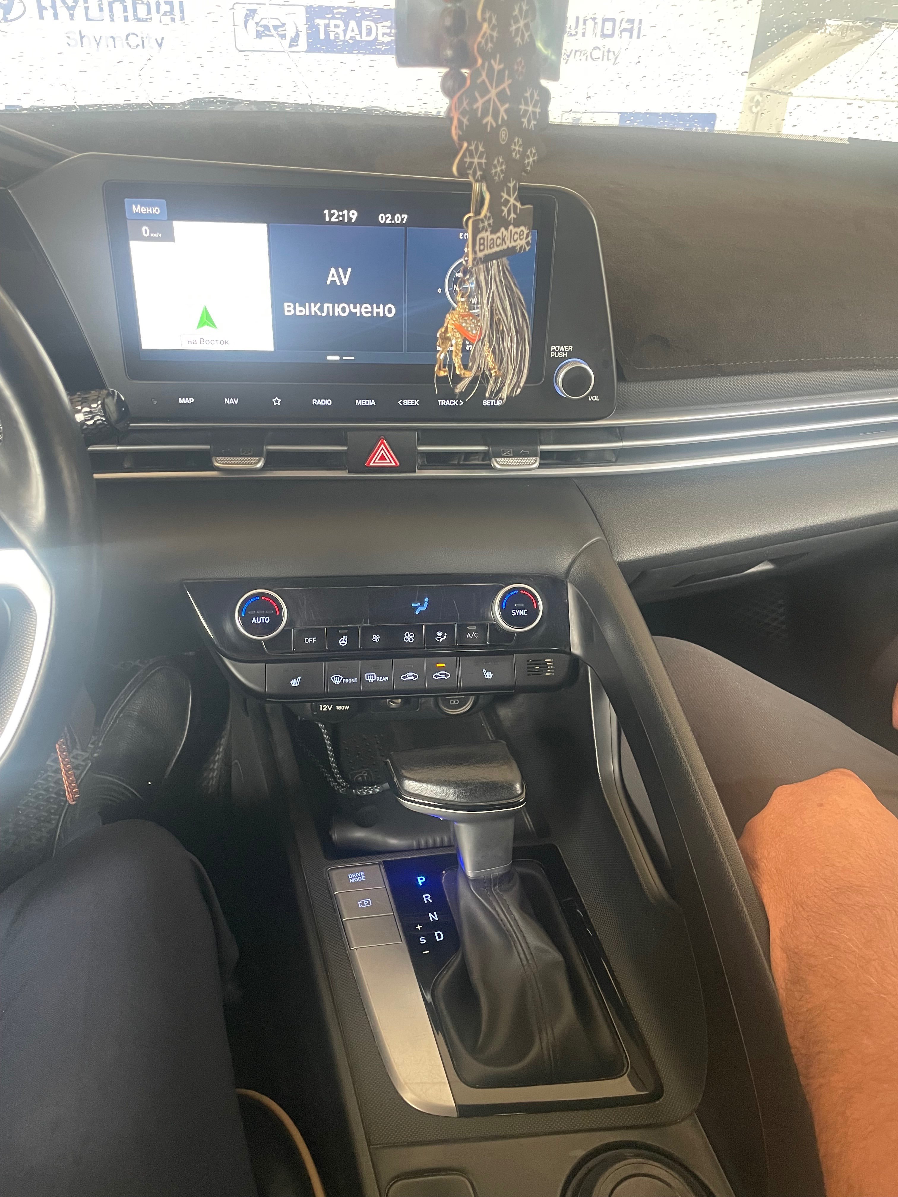 Hyundai Elantra 2023