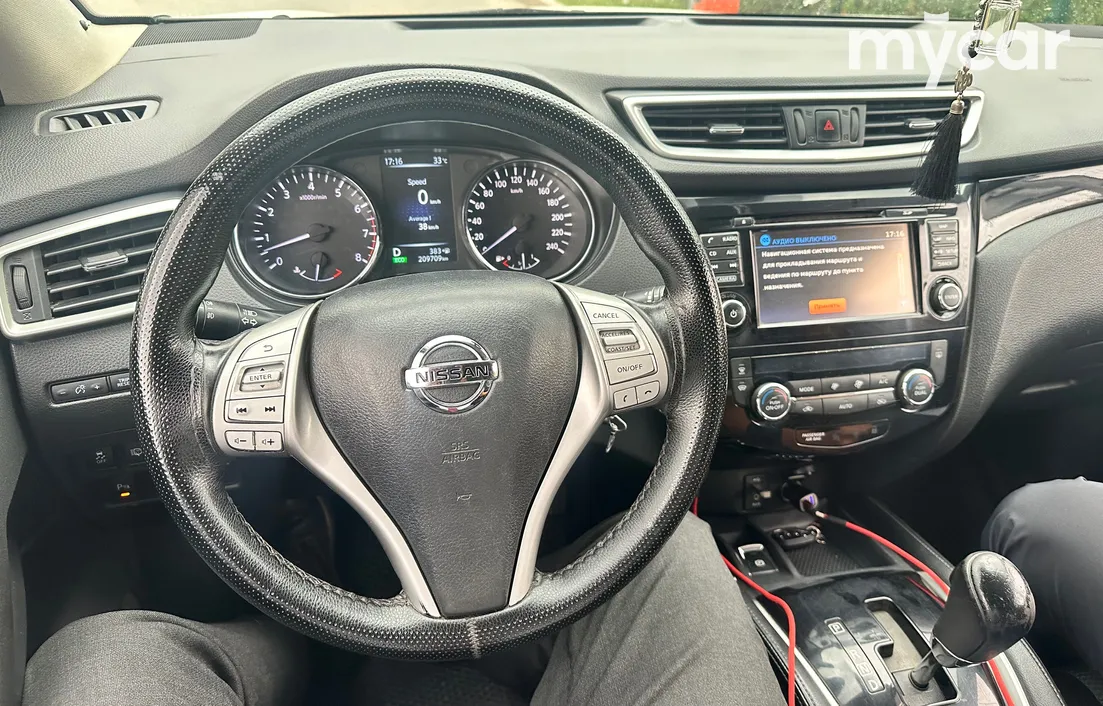 Nissan Qashqai 2017