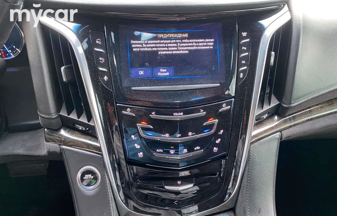 Cadillac Escalade 2016