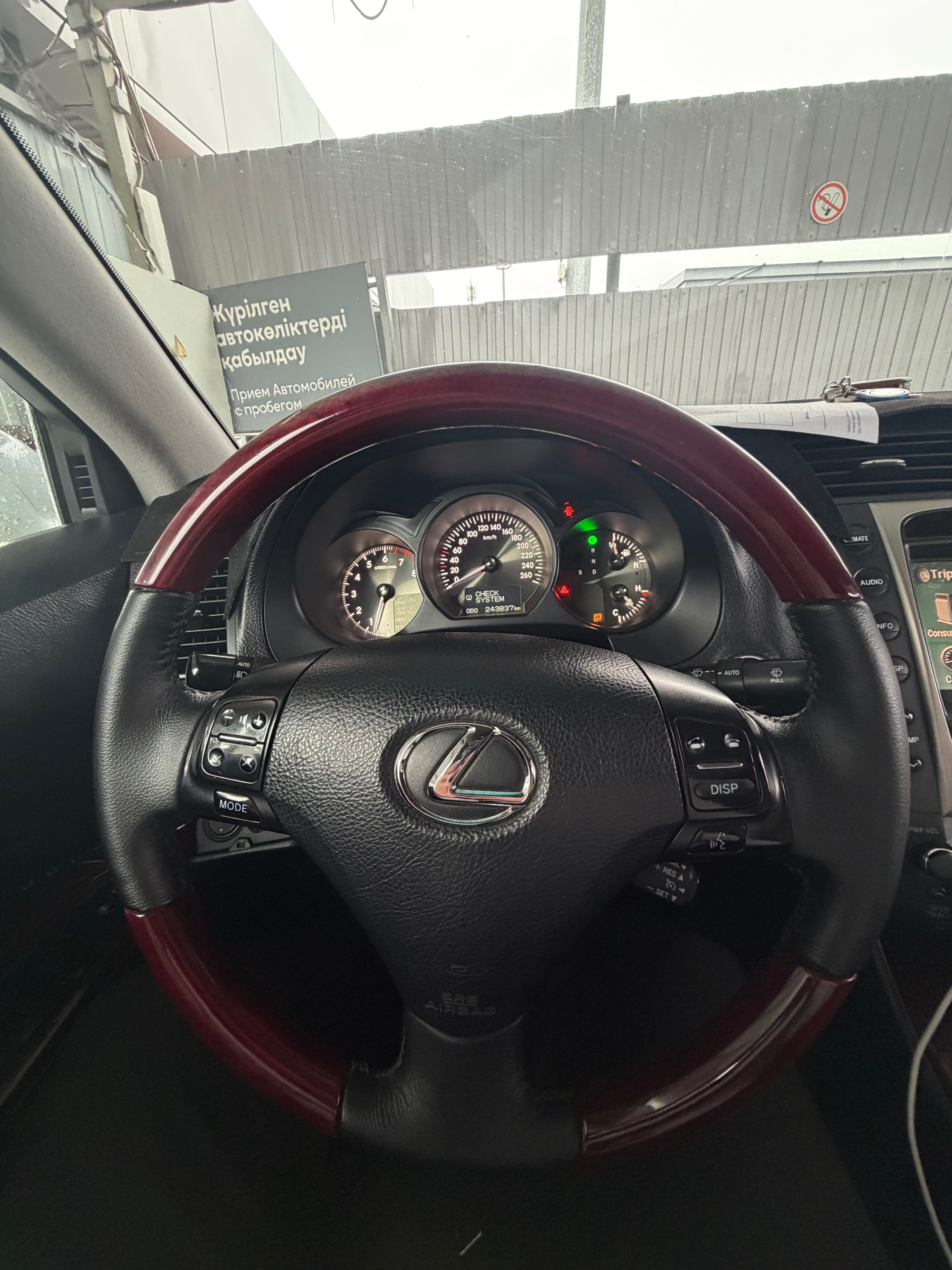 Lexus GS 2005