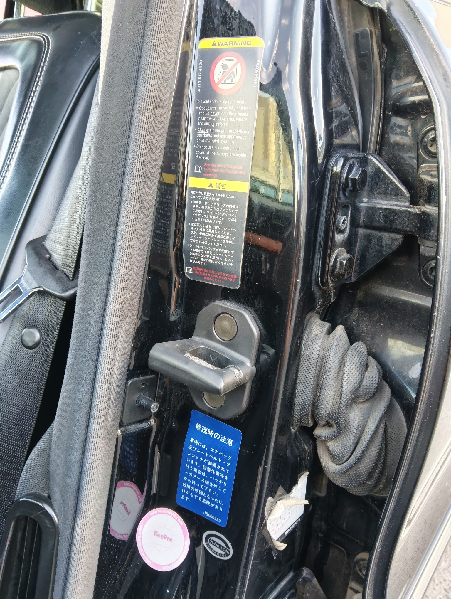 Mercedes-Benz E-Класс 2003