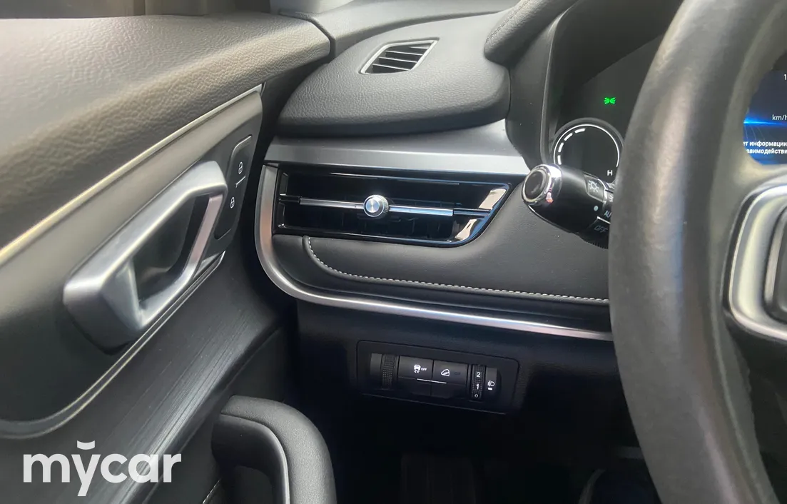 Chery Tiggo 4 Pro 2022