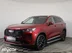 фото Haval