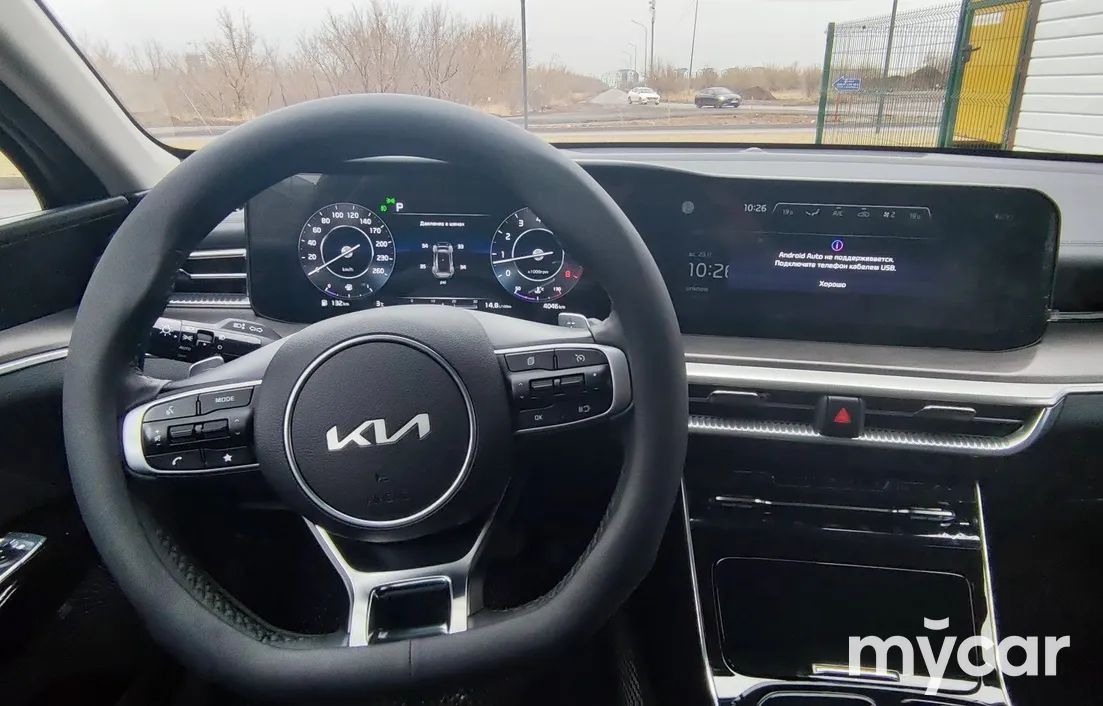 Kia K5 2025