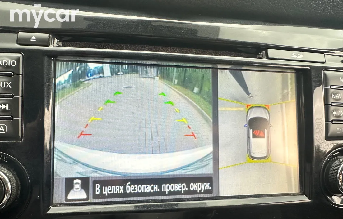 Nissan Qashqai 2017