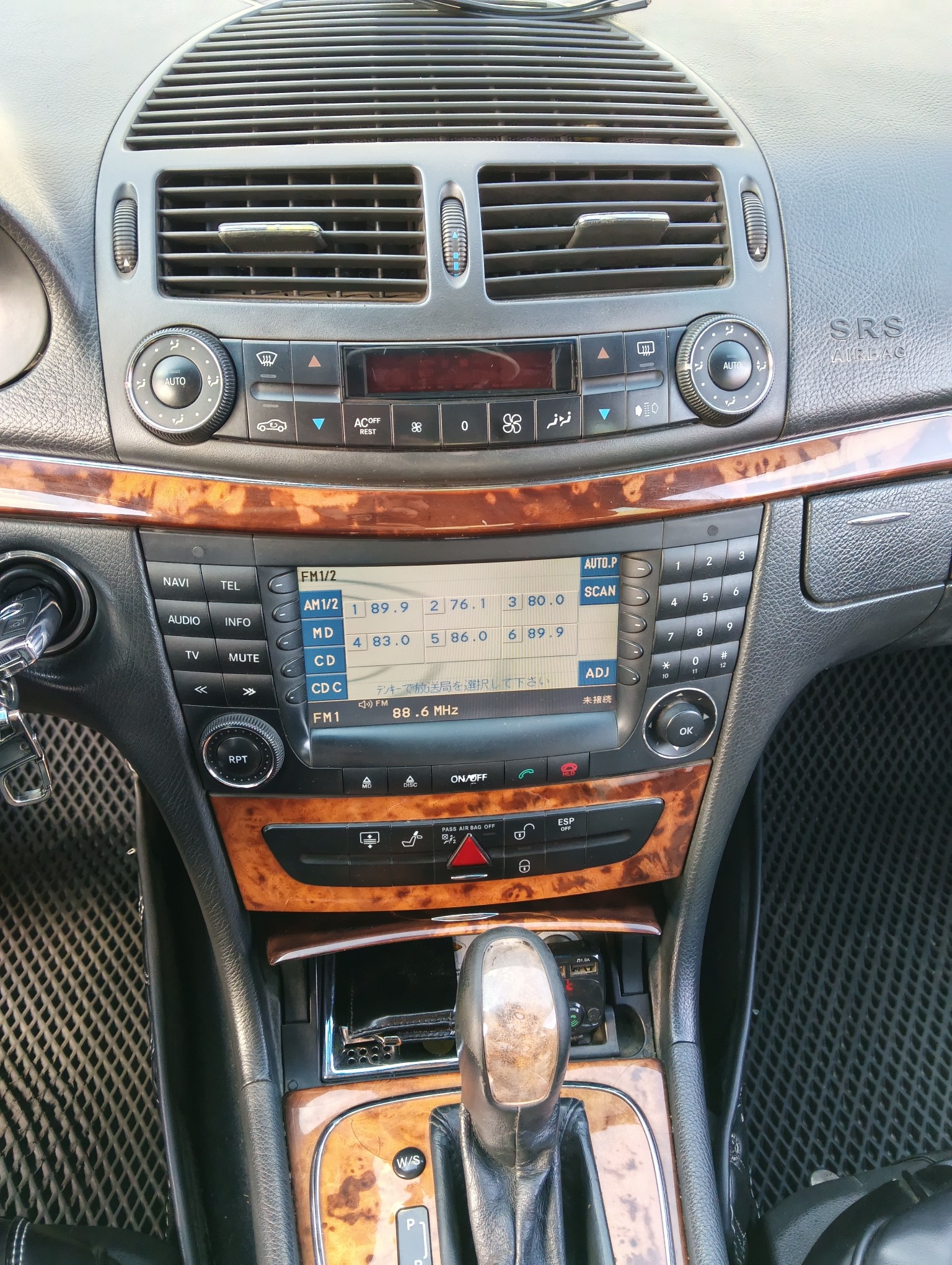 Mercedes-Benz E-Класс 2003