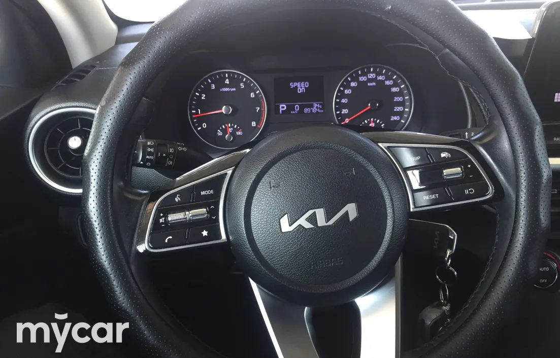 Kia Cerato 2023