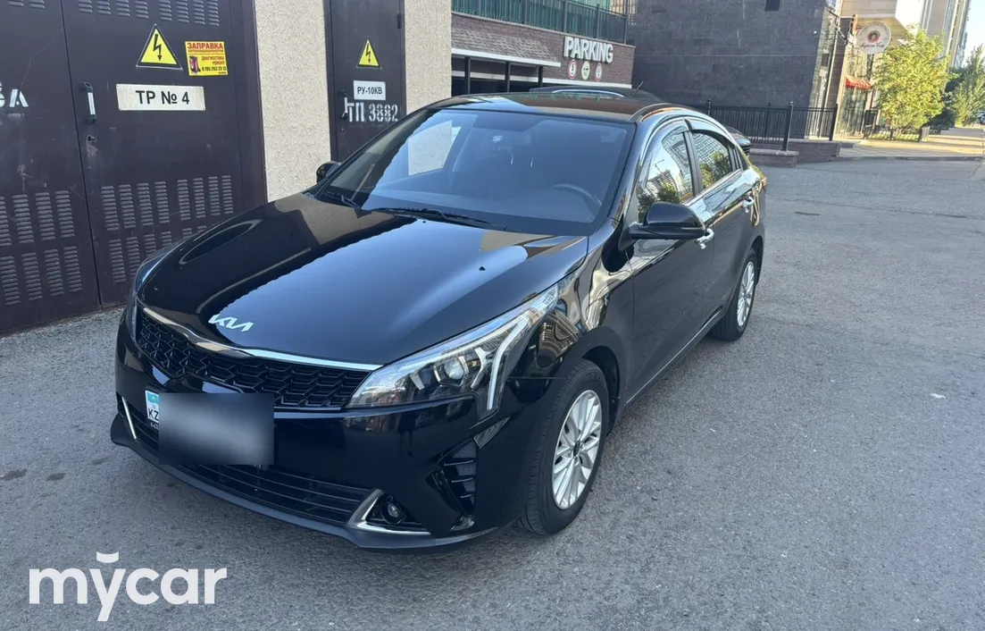 Kia Rio 2021
