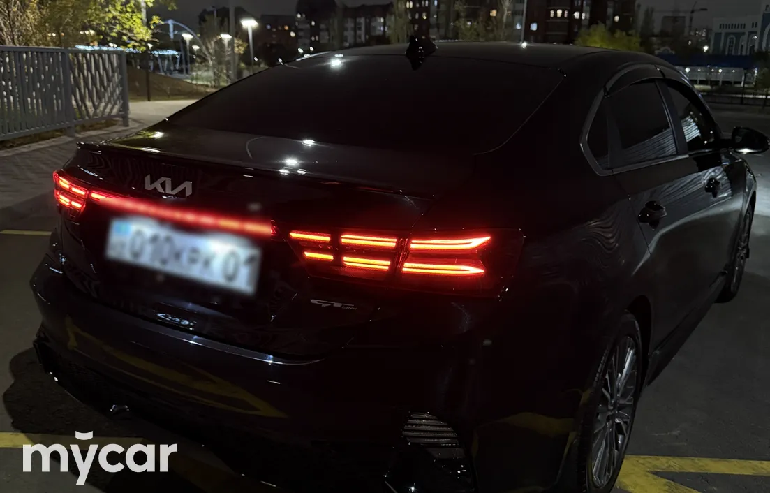 Kia Cerato 2023