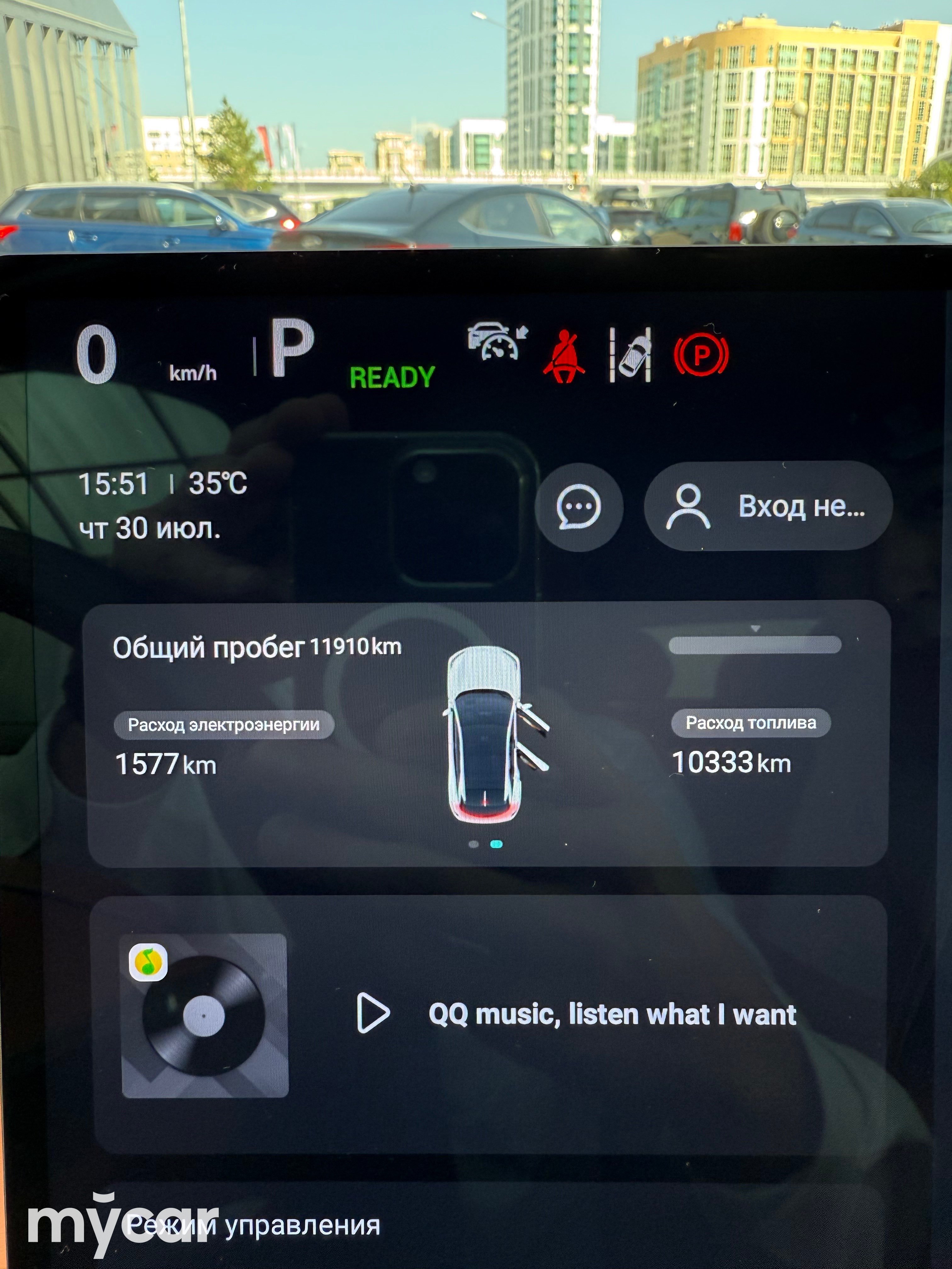 Changan Deepal S07 2024