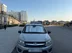фото LADA