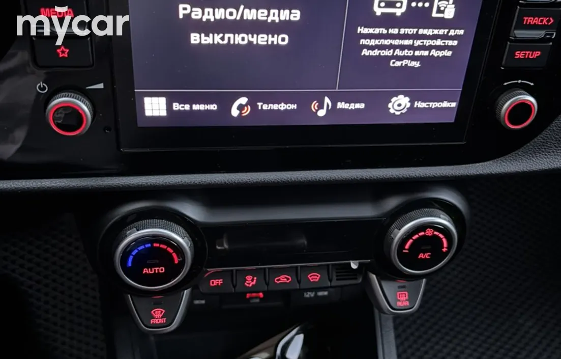 Kia Rio 2021